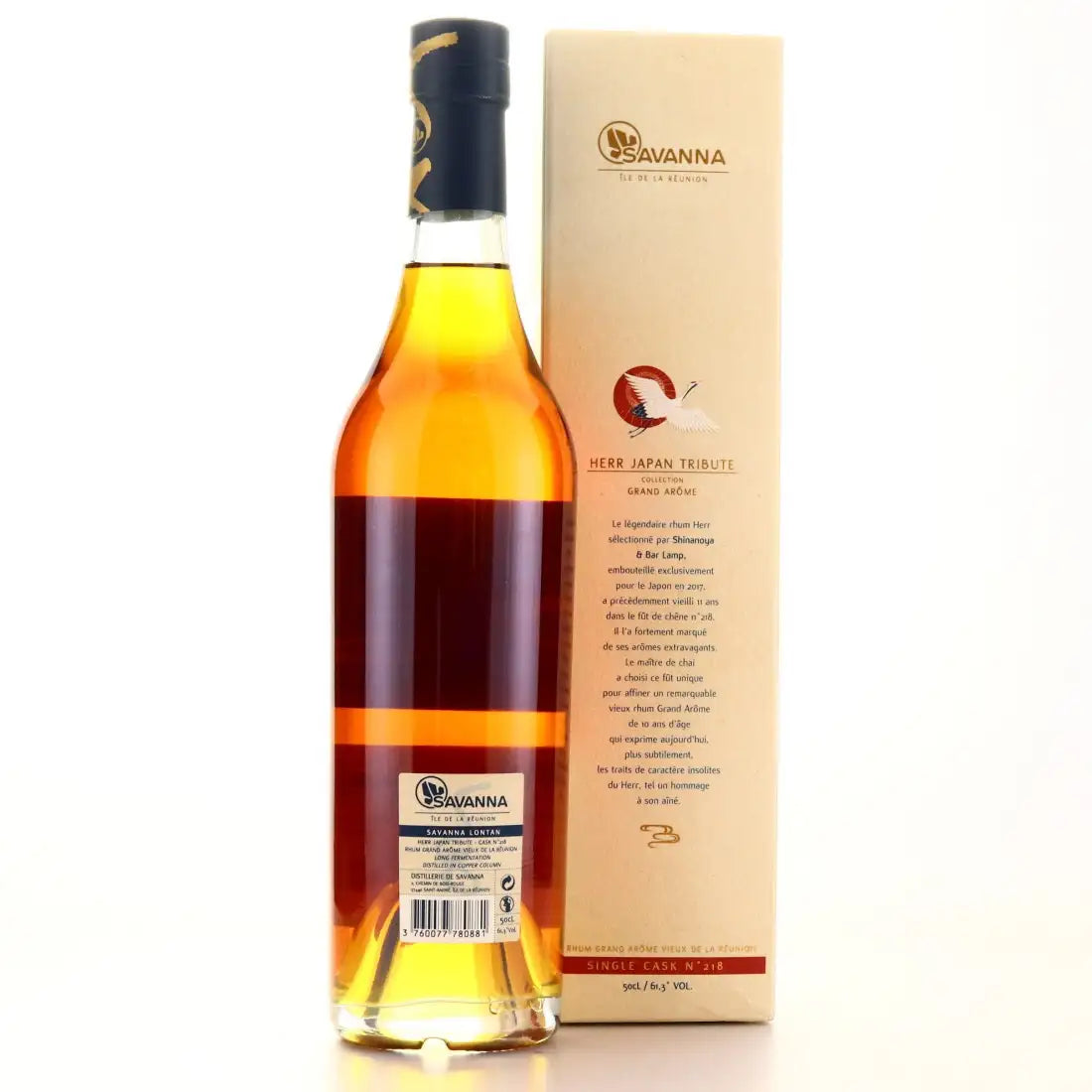 Sample Savanna 2007 HERR Japan Tribute 1 10yr 61,3% 3cl