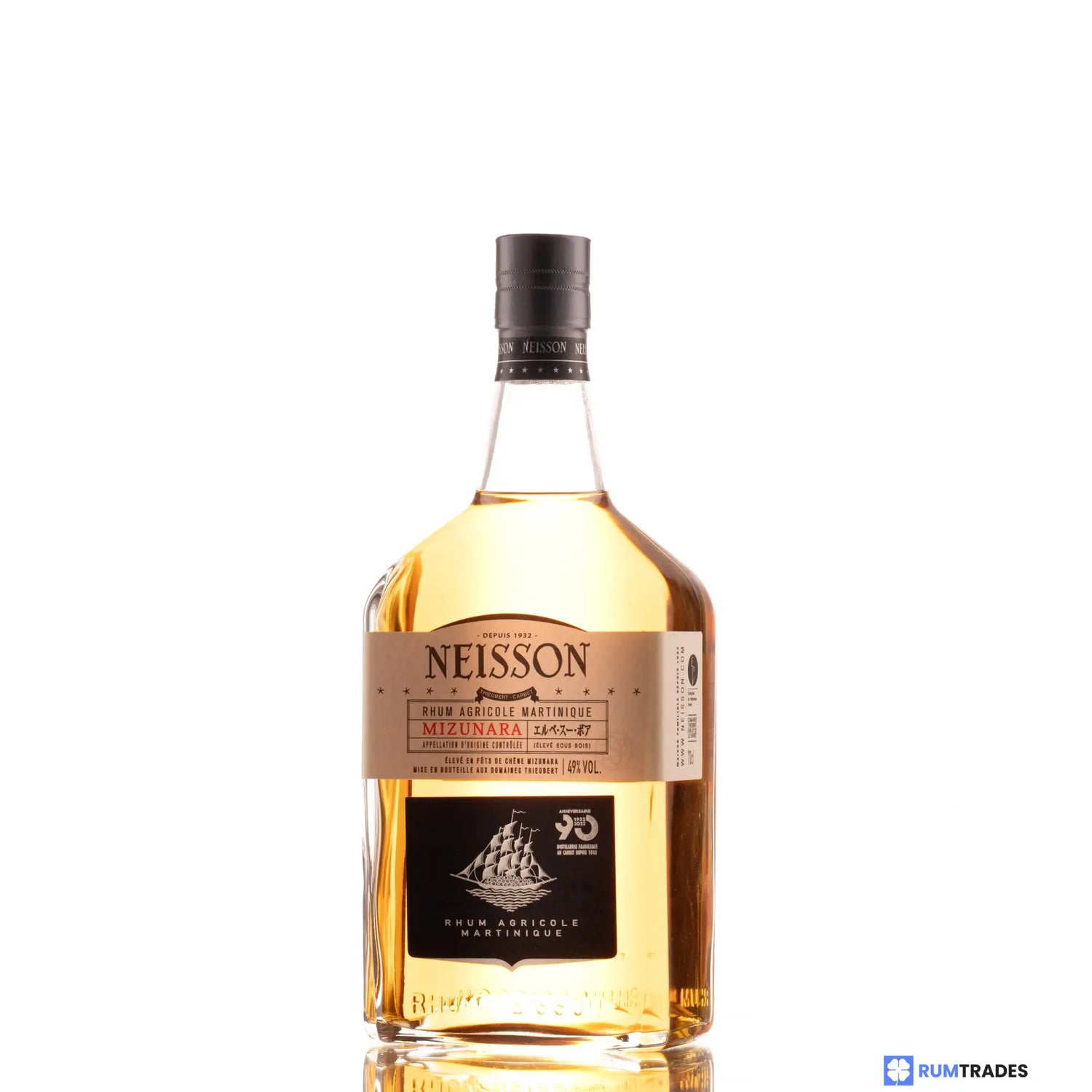 Sample Neisson mizunara 90th anniversary 49% Batch 1 3cl