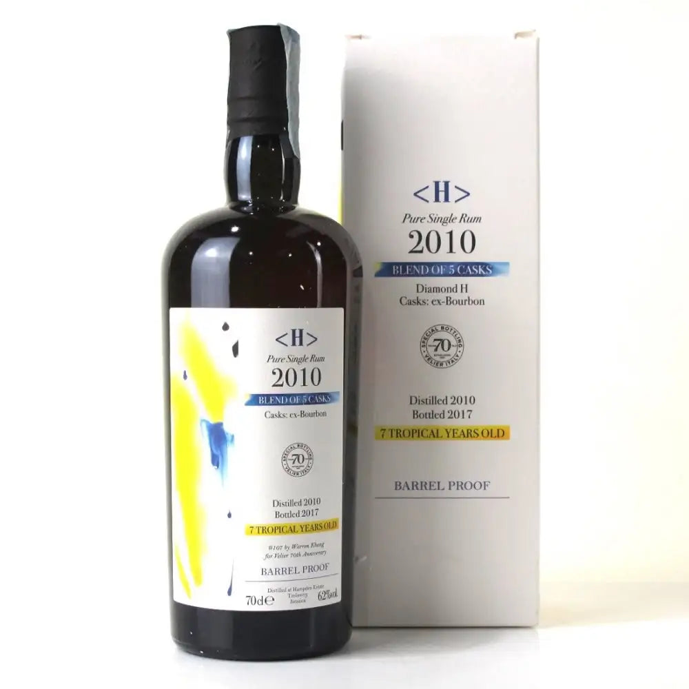 Hampden 2010 <H> Warren Khong Velier 70th anniversary 7yr 62%