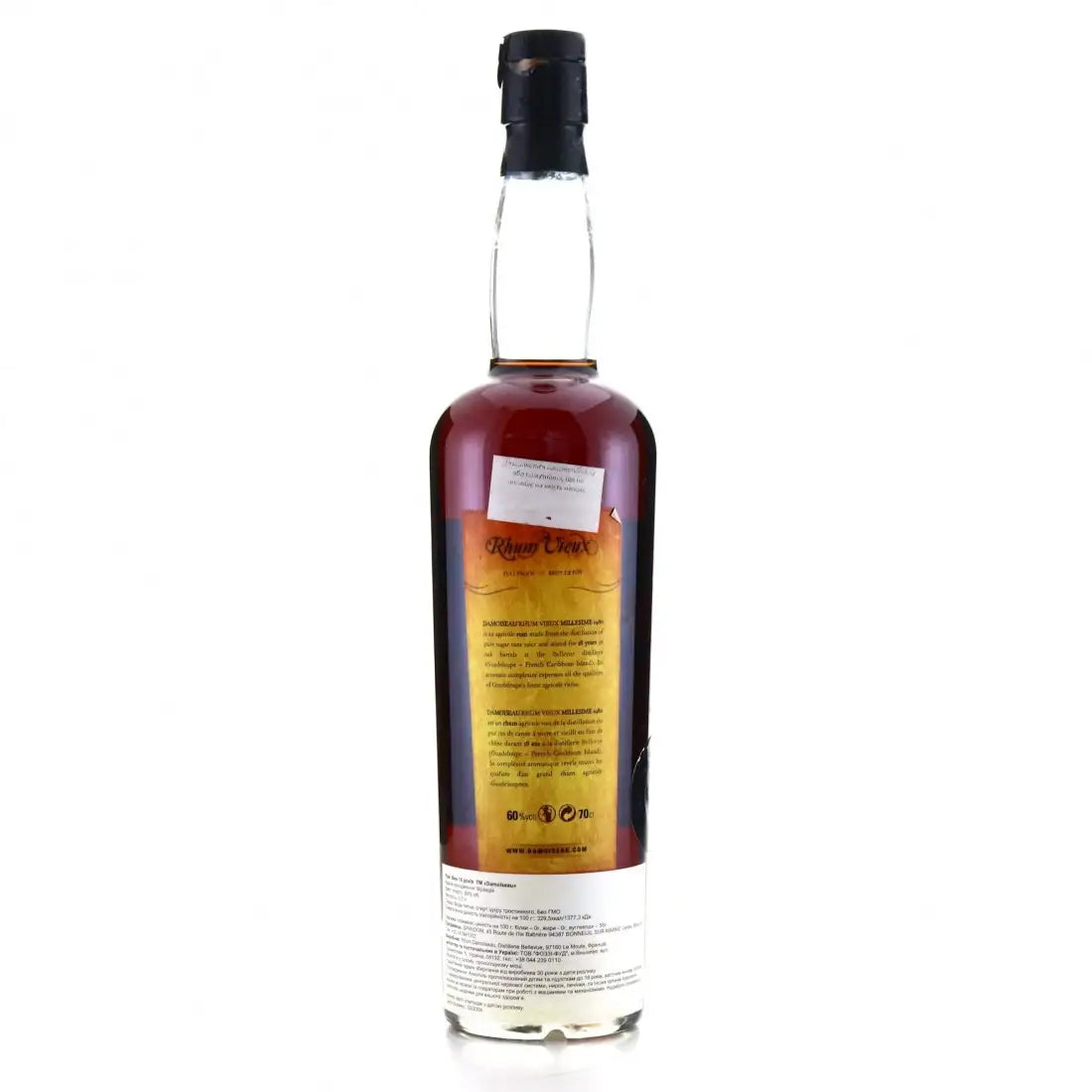 Damoiseau 1980 60% French Edition Batch 2