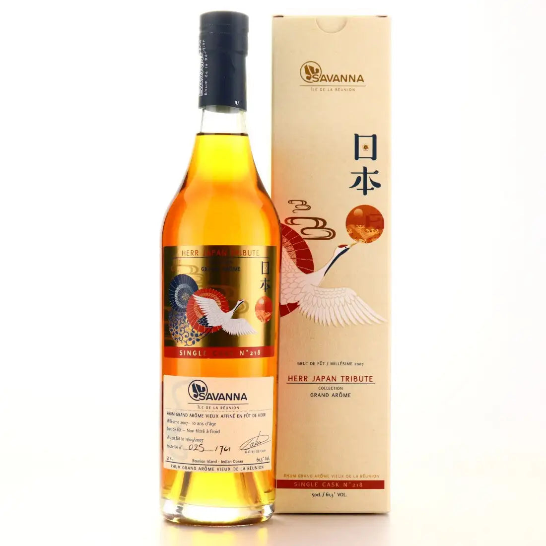 Sample Savanna 2007 HERR Japan Tribute 1 10yr 61,3% 3cl
