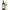 Bielle 2007 Velier 10yo Single Cask #217 Velier 70th Anniversary
