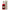 J. Bally 2000 Single Cognac Cask 18yo 56,8% Corman Collins