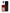 Sample Saint James 2003 Brut de Fut 14yr 56,4% 3cl