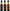 Caroni Employees 6th release 3X10cl Velier VSGB (Velier Small Great Bottles)